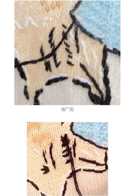 鞠婧祎被质疑穿山寨回放,鞠婧祎疑穿山寨衣服