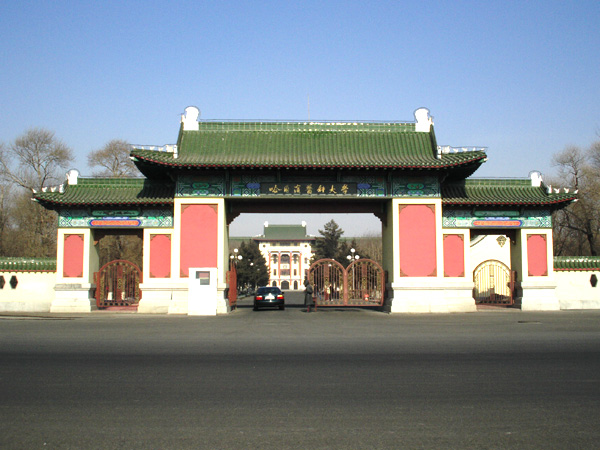 哈尔滨市内环境,哈尔滨一年四季的现状