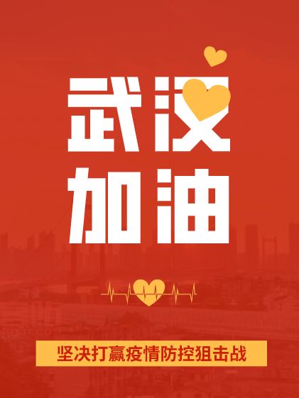 国外疫情防御小知识,海外疫情防护攻略