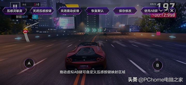 1699元5g手机性价比排行榜,iqoopro5g8+128g二手多少钱