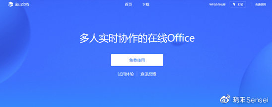 燃眉之急的在线工具,在线工具燃眉之急