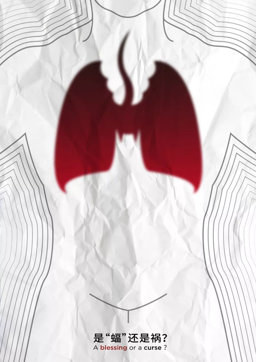 抗击疫情主题国画展,抗疫主题展览