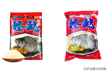 丸九饵料野钓鲻鱼视频,丸九鱼饵和其它饵料对比水下视频