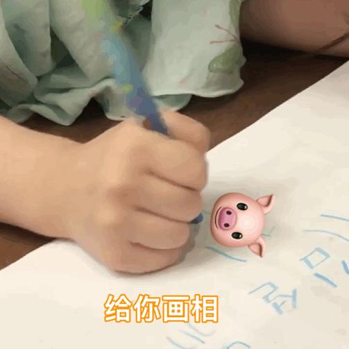 困到睡不着表情包,表情包硬是睡不着原图