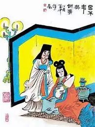 秦始皇统一中国的动机是什么,秦始皇统一中国小论文150字