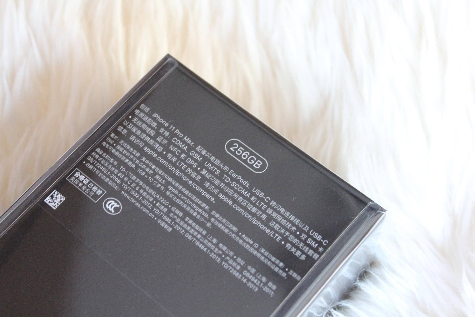 分期免息iphone11promax,苹果11promax256g可以分期吗