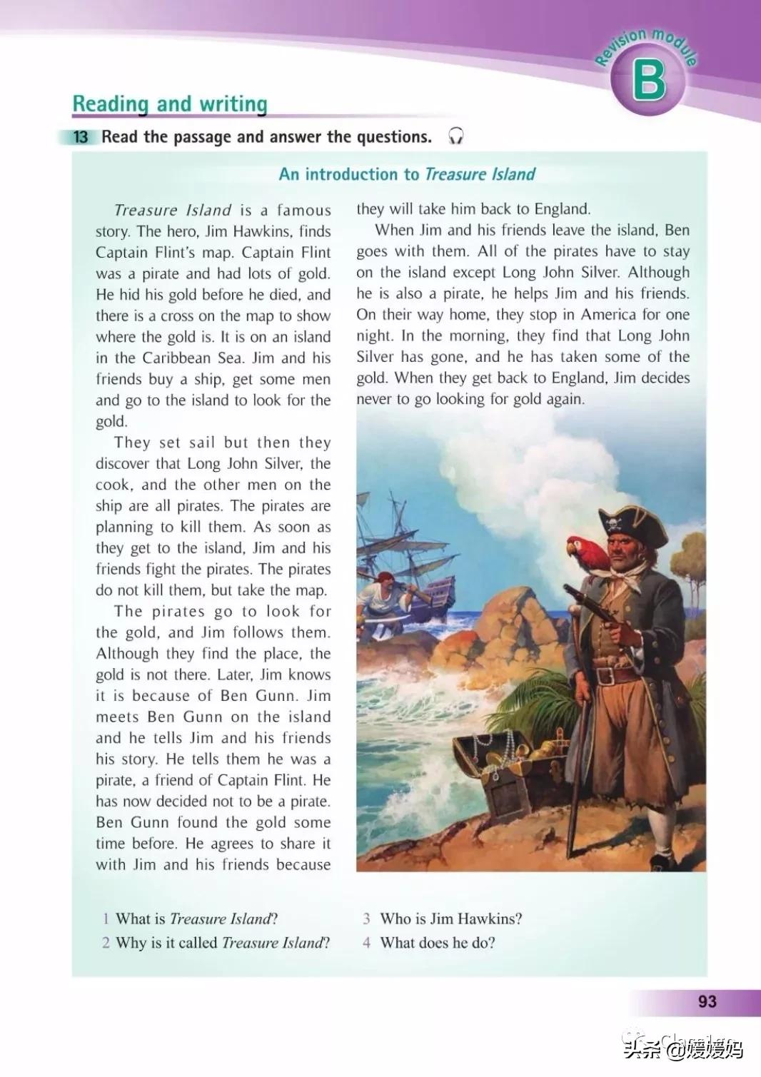 寒假预习下册英语,寒假预习复习语数外一本通