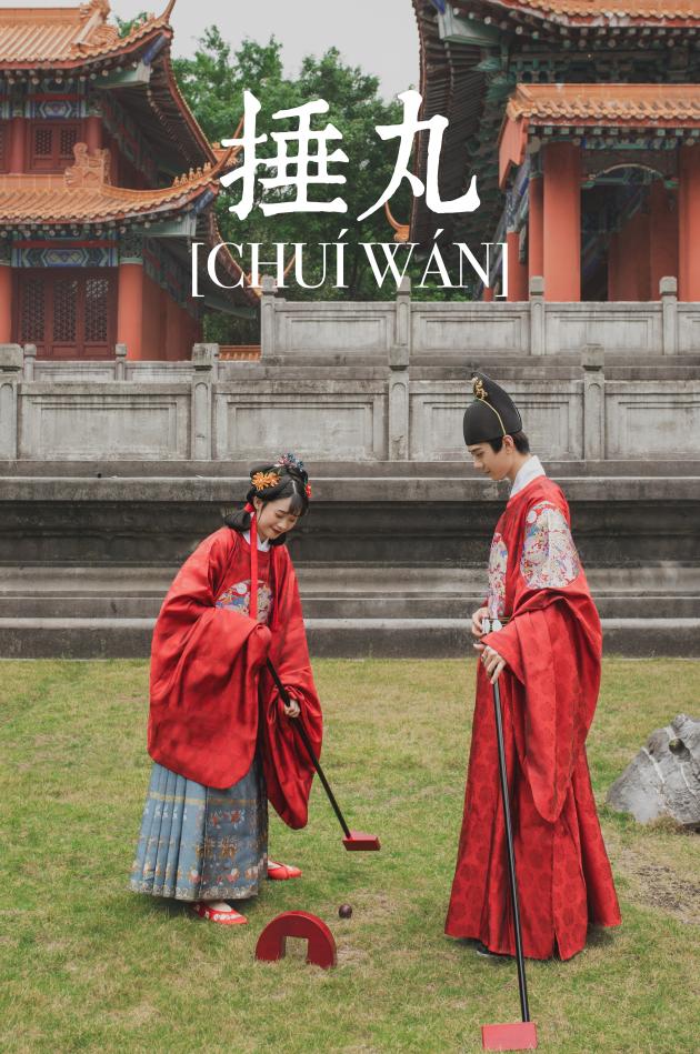 古人的运动方式有哪些,古人体育运动方式有哪些