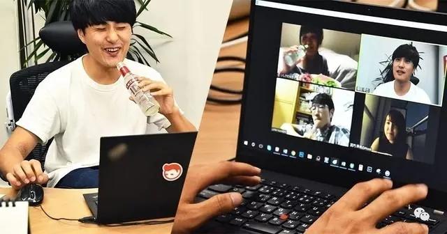 rmeet视频会议软件,视频会议软件都有哪些功能