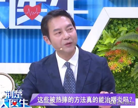 咳不出咽不下去有什么办法能治好,咳不出来小技巧