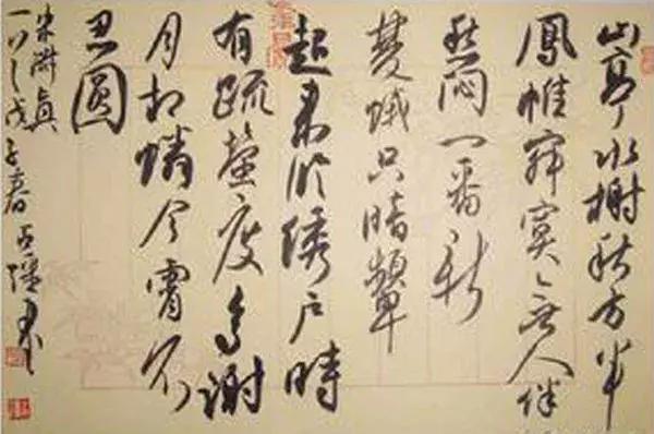 100幅书法作品临帖,100字书法作品经典诗文