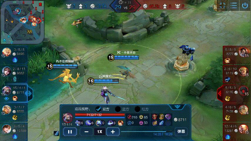 王者荣耀兰陵王辅助教学和打法,王者荣耀辅助兰陵王打法思路