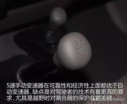 可靠性最佳车型,可靠性最好的越野车