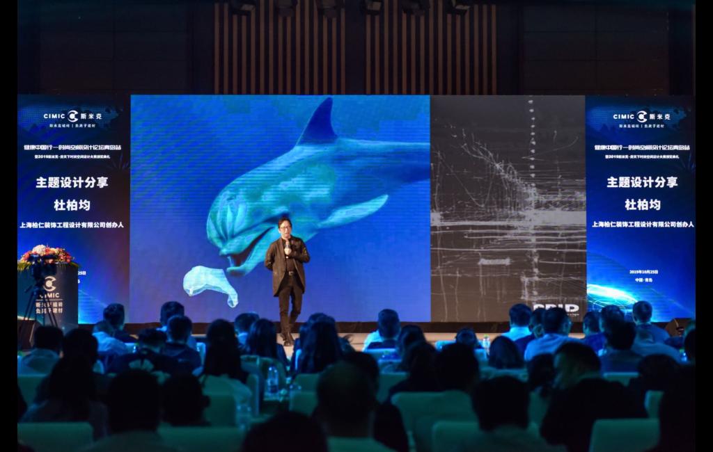 斯米克健康版,斯米克健康