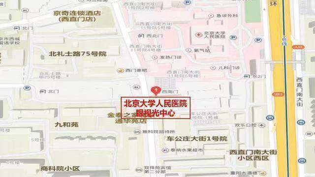 免洗ok镜护理液,免搓洗硬镜护理液靠谱吗