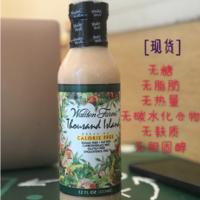 谁说冬天不长胖,冬天是个屯肉的好季节