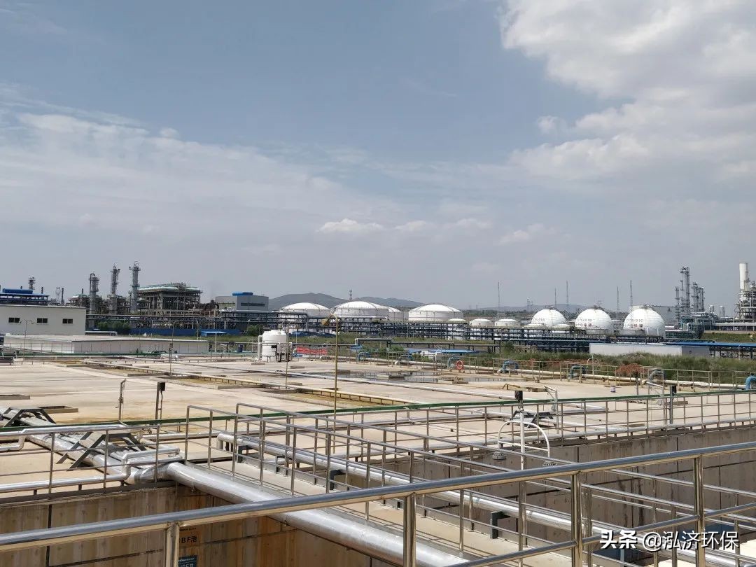 泓济环保活动怎么样,煤化工环保发展