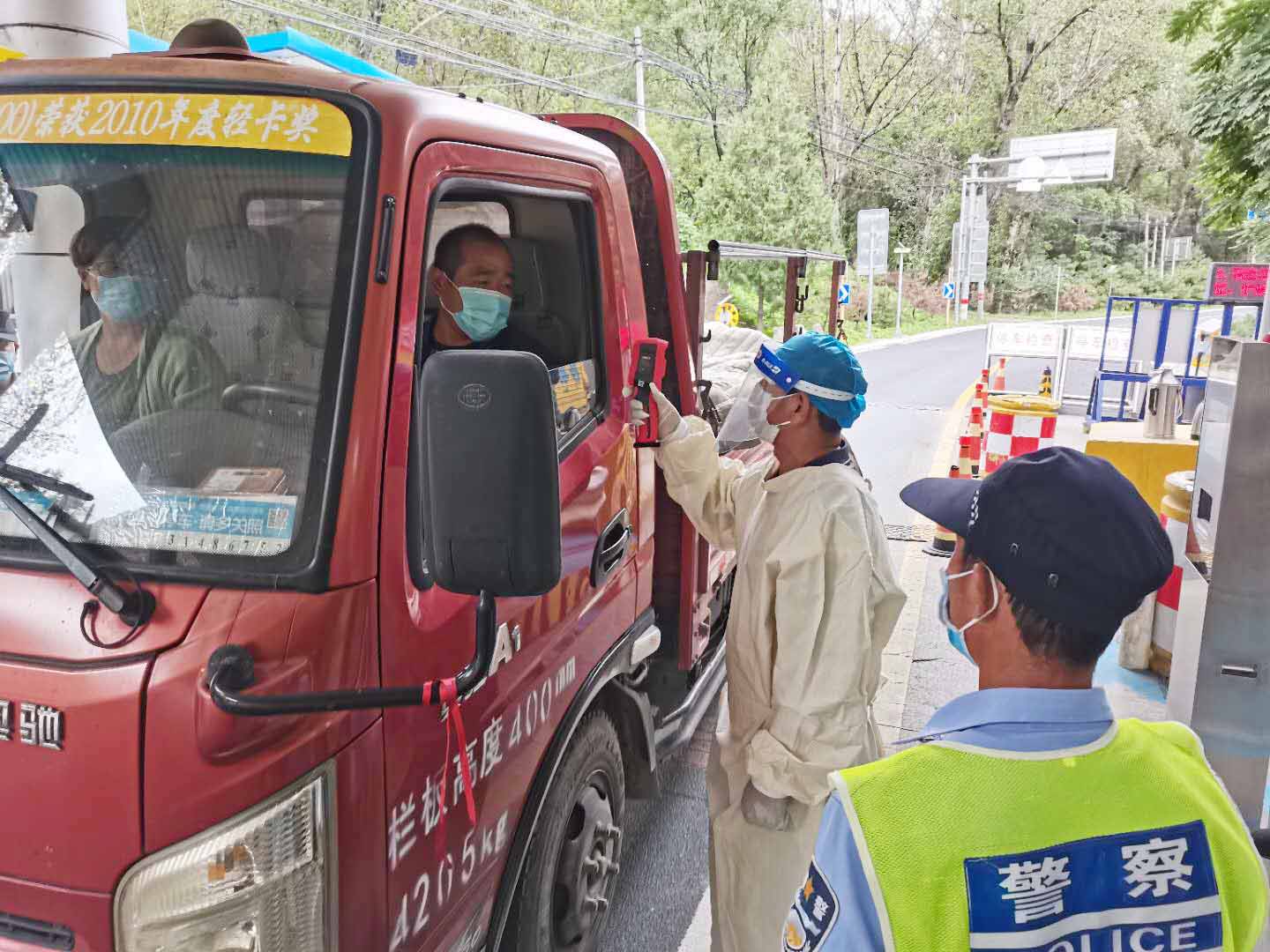 山东马套村卫生室,马套卫生院