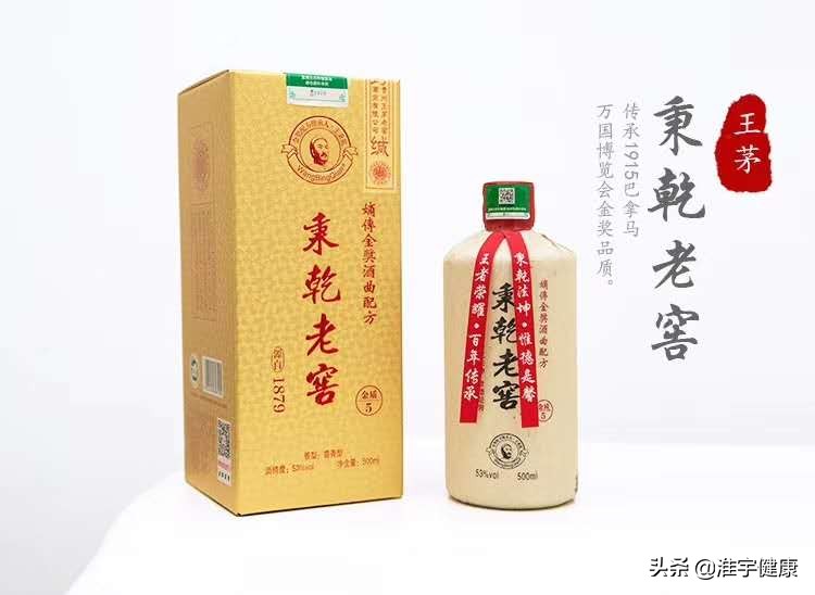 啤酒混着喝会醉得快吗,啤酒混喝容易醉吗