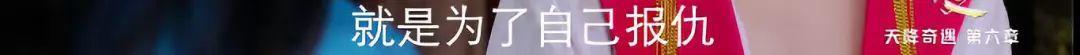 国产电视剧屡被翻拍,国产十大翻拍电视剧吐槽
