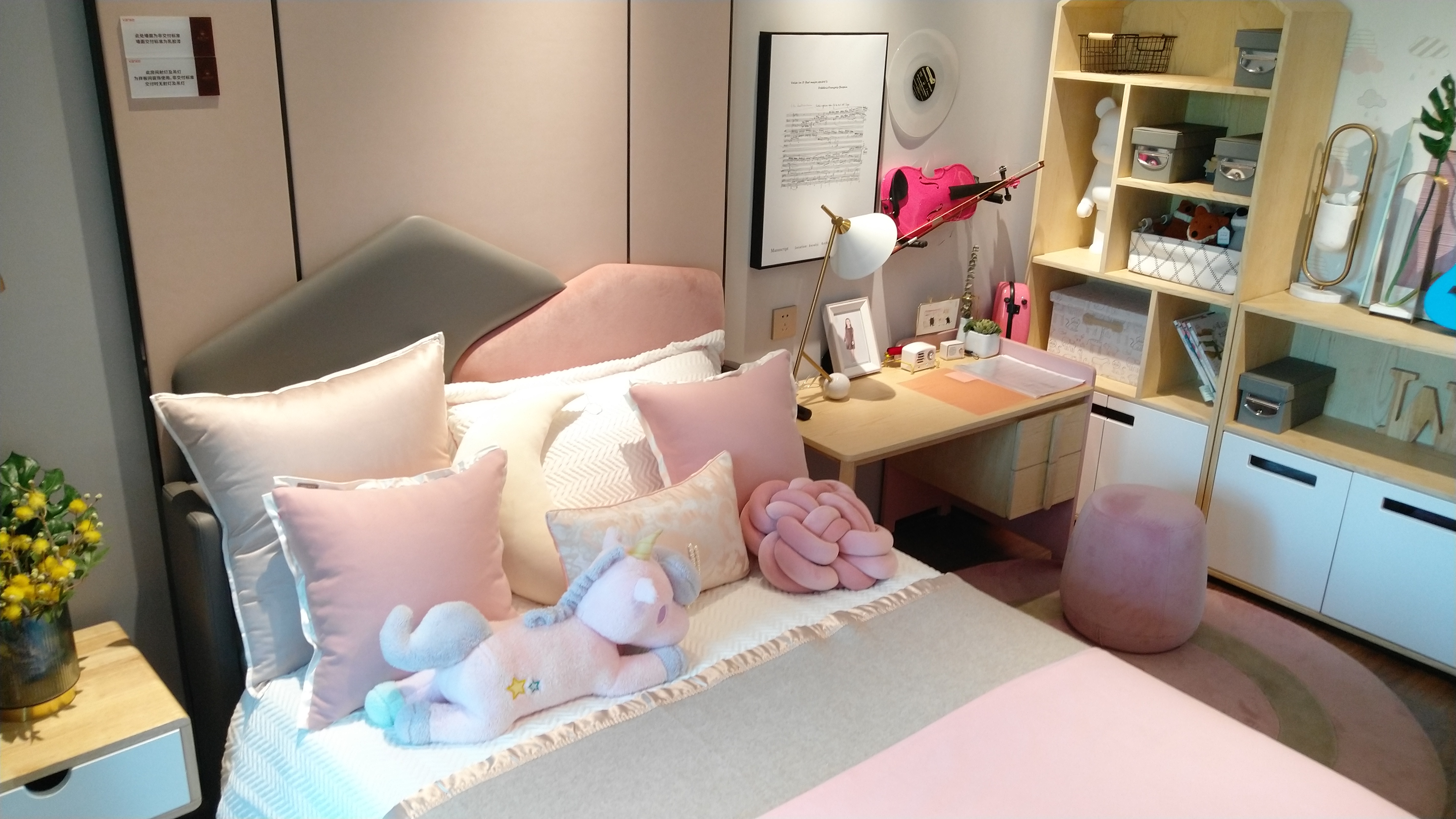 房间小不好看怎么办,房间不大怎么弄才好看