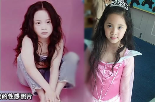 欧阳妮妮和欧阳娜娜什么关系,欧阳妮妮跟欧阳娜娜什么关系