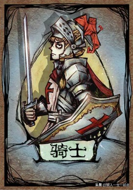 狼人杀游戏规则简单介绍,狼人杀身份牌大全图片