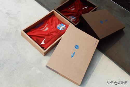 梅州客家2024赛季新球衣,2021中国足球联赛梅州客家队