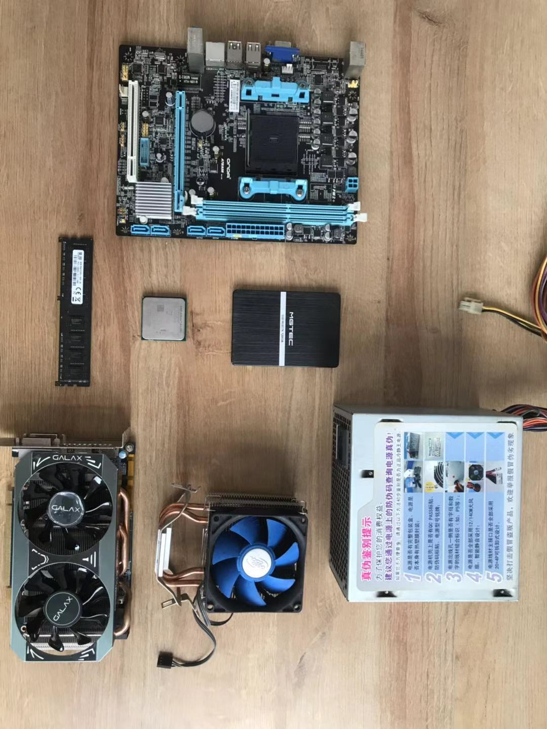 500元装机挑战吃鸡,2000元的组装机试玩吃鸡