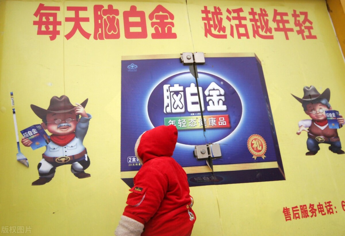 软文营销案例300字,软文广告经典案例有哪些