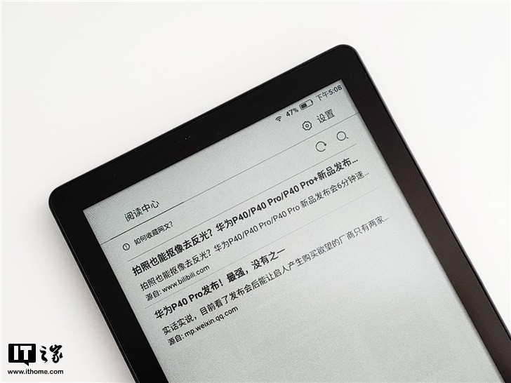 科大讯飞r1阅读器评测,科大讯飞彩色阅读器怎么样