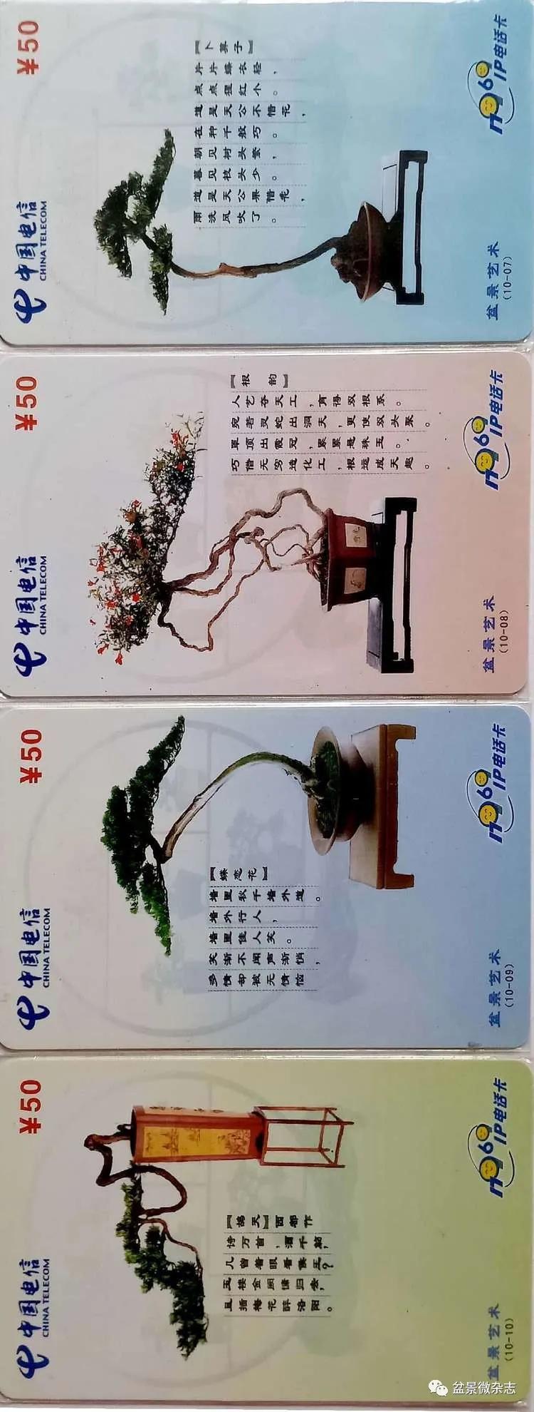 鐩嗘櫙鑱旂郴鐢佃瘽鍙风爜,涓鐩嗘櫙鑱旂郴鏂瑰紡