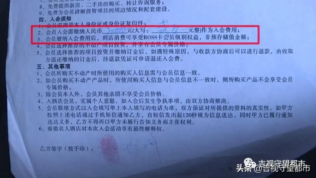 买房必须买车位算不算捆绑销售,买房子必须要买车位怎么办