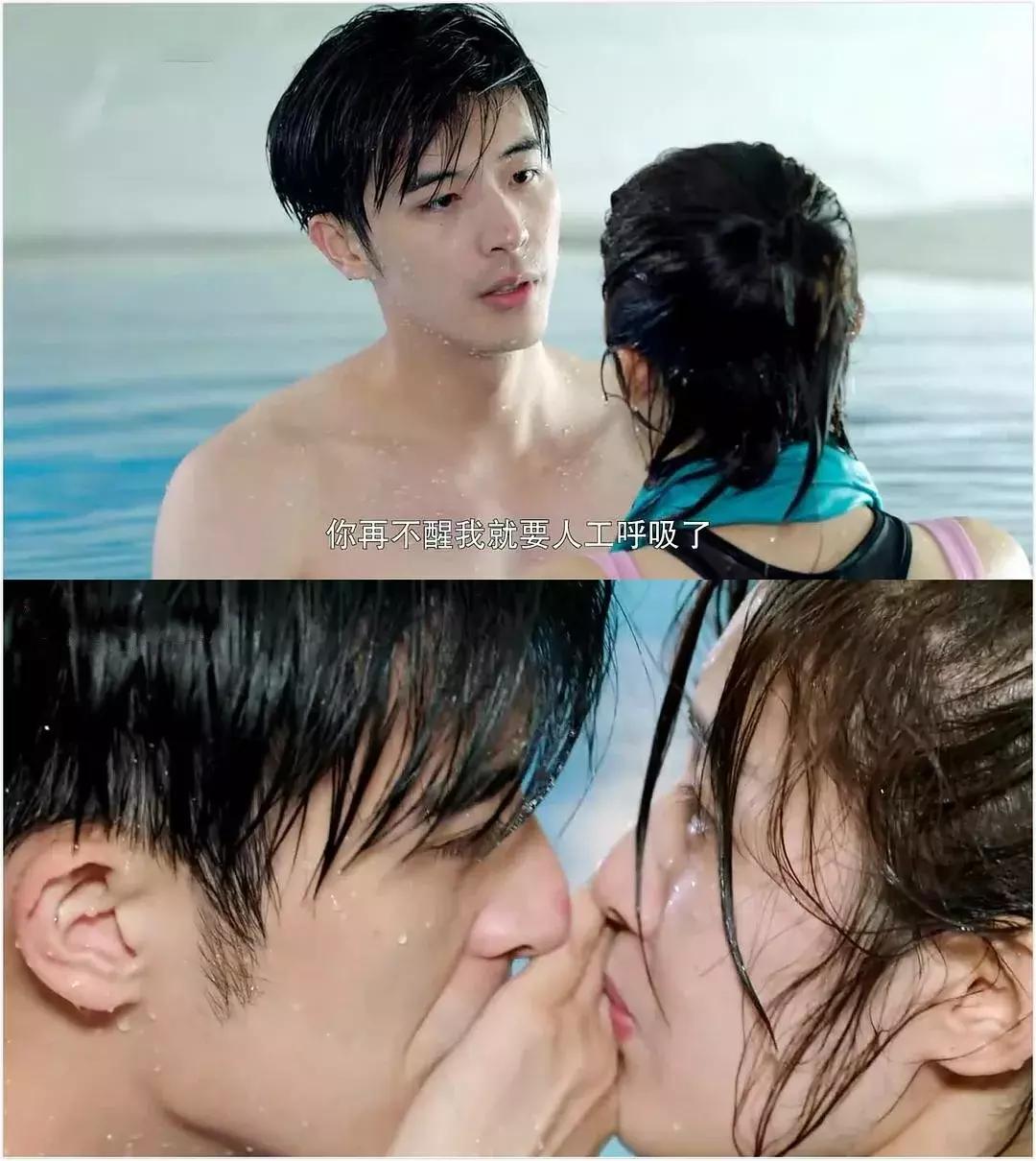 狗血到爆甜到齁，《奈何BOSS》为何如此挠人心肝？