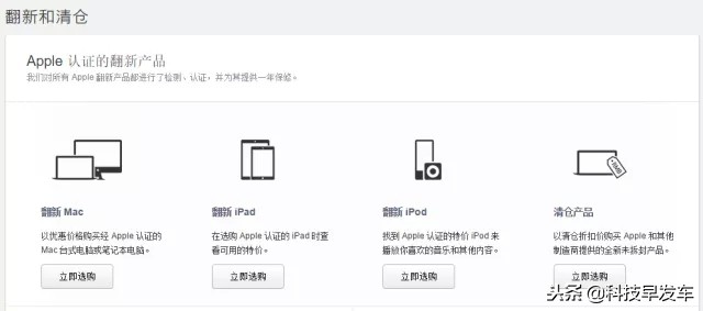 如何鉴别真iphone和假iphone,怎么辨别自己的iphone是真是假