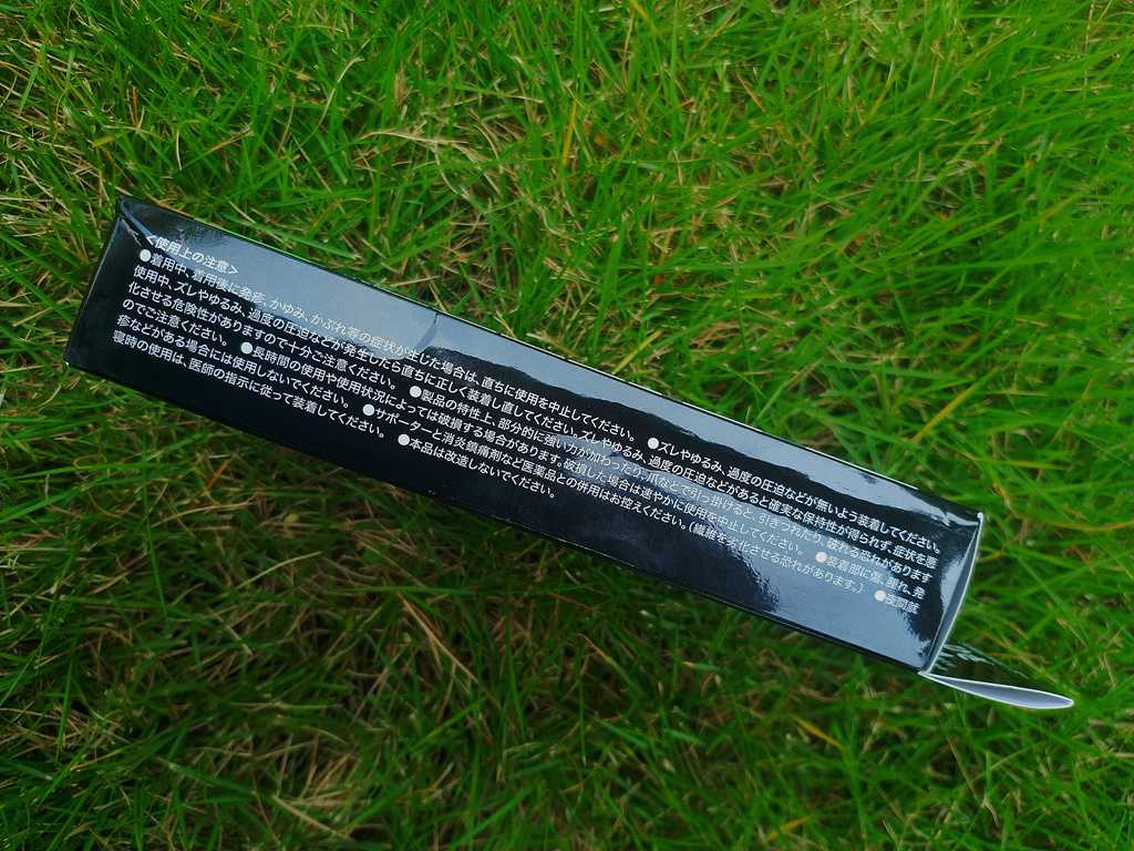 超薄高档护膝口碑好,高端高弹护膝