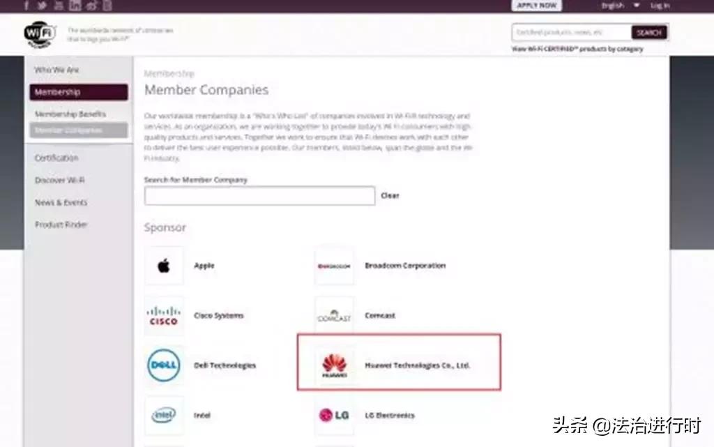 浙江割喉案网红女教师,网红舞蹈教师被割喉案宣判新闻
