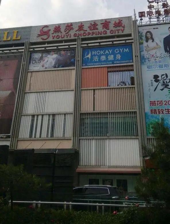 那些消失的城市名字,屹立千年不倒的太原地标