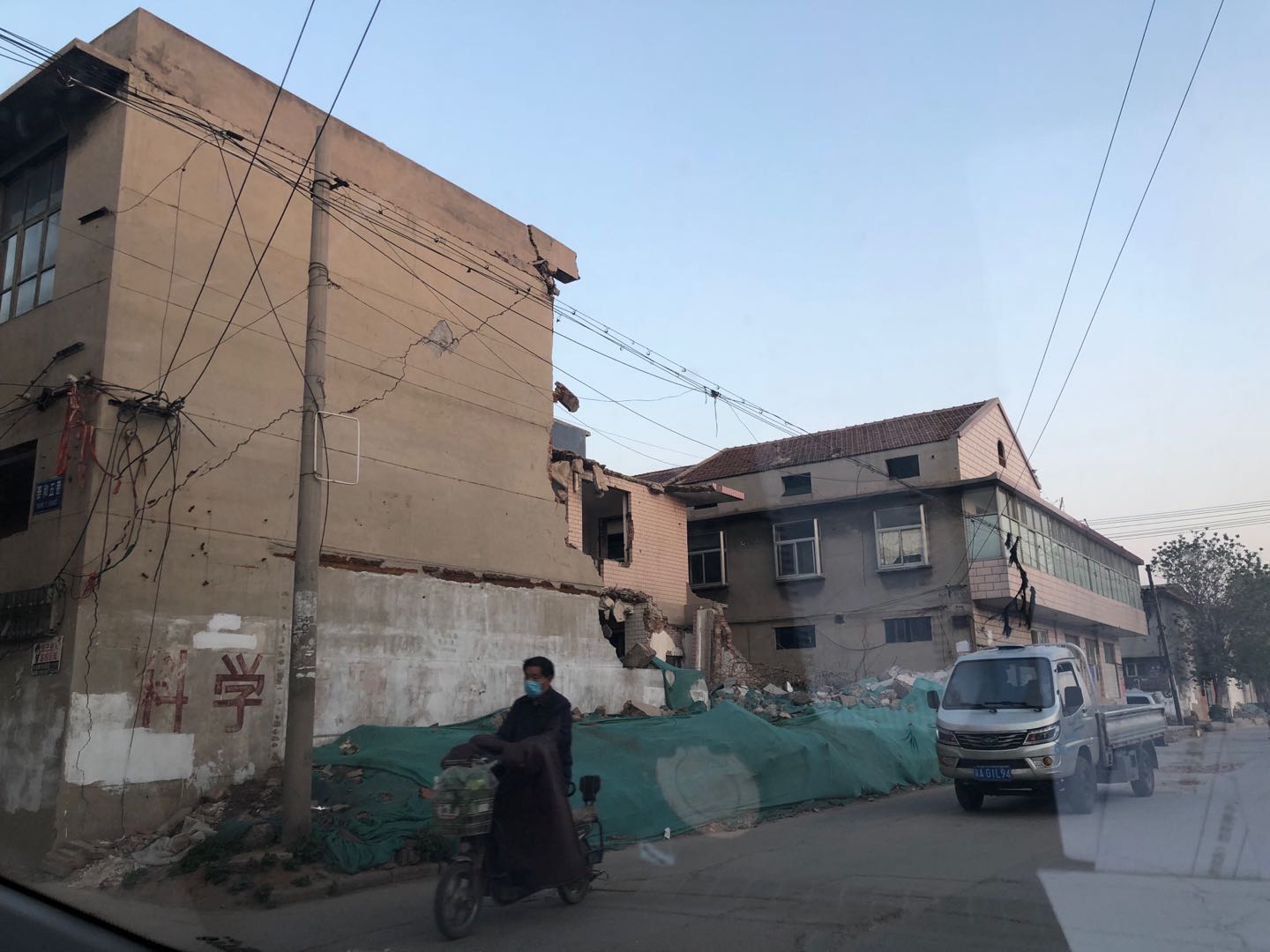 卓达集团在宋村拆迁的最新消息,卓达出事宋村有影响吗