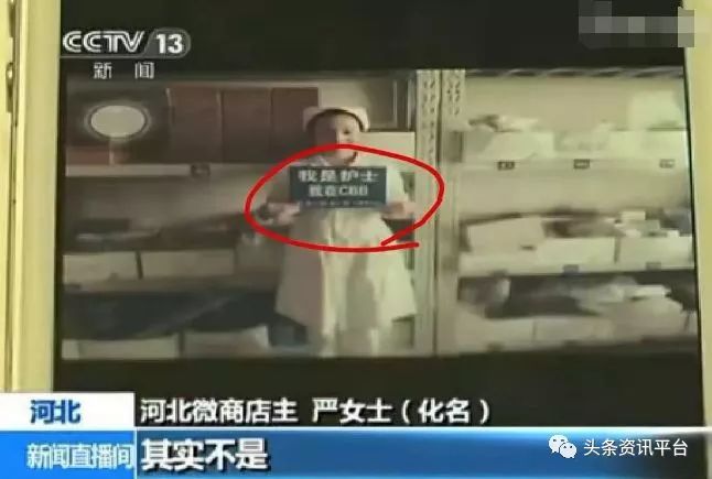 初瑞雪为辛巴复出唱歌,初瑞雪私信辛巴