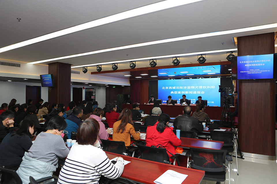 法律对宠物狗伤人事件如何规定的,宠物犬侵权责任划分规则