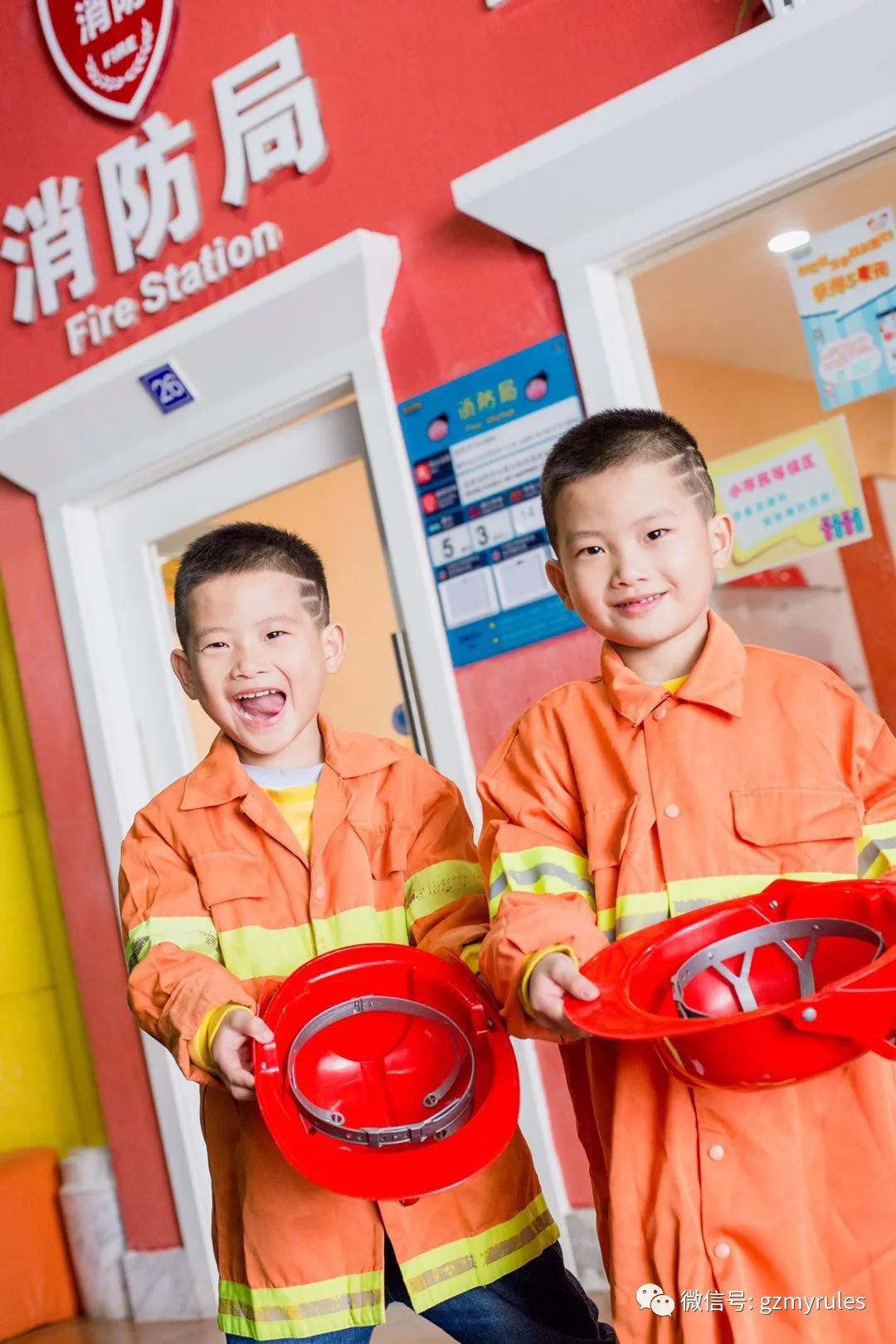 这个六一去哪玩鲅鱼圈,这个六一带小孩去什么地方玩