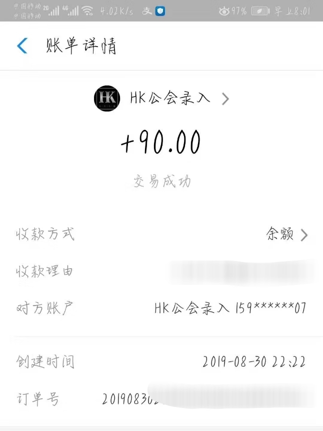 宝妈上班族做的兼职,宝妈学生上班族做哪些兼职靠谱