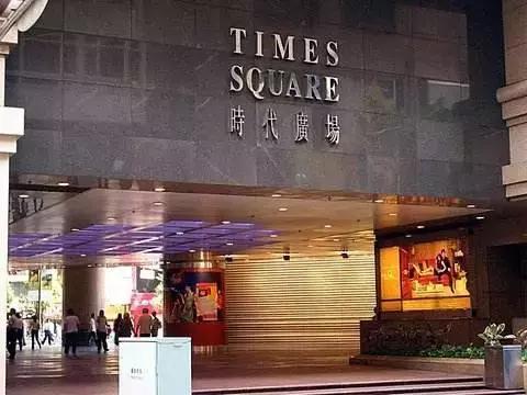 香港元朗购物商场推荐,香港购物去哪个商场最便宜