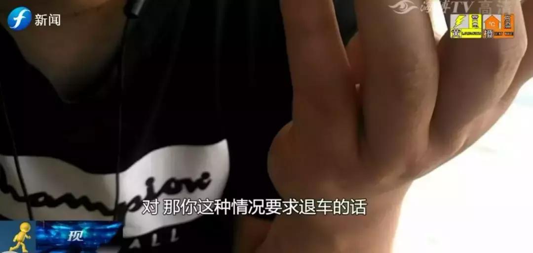 套路零首付买车提起诉讼胜算多大,0首付购车套路贷骗术曝光