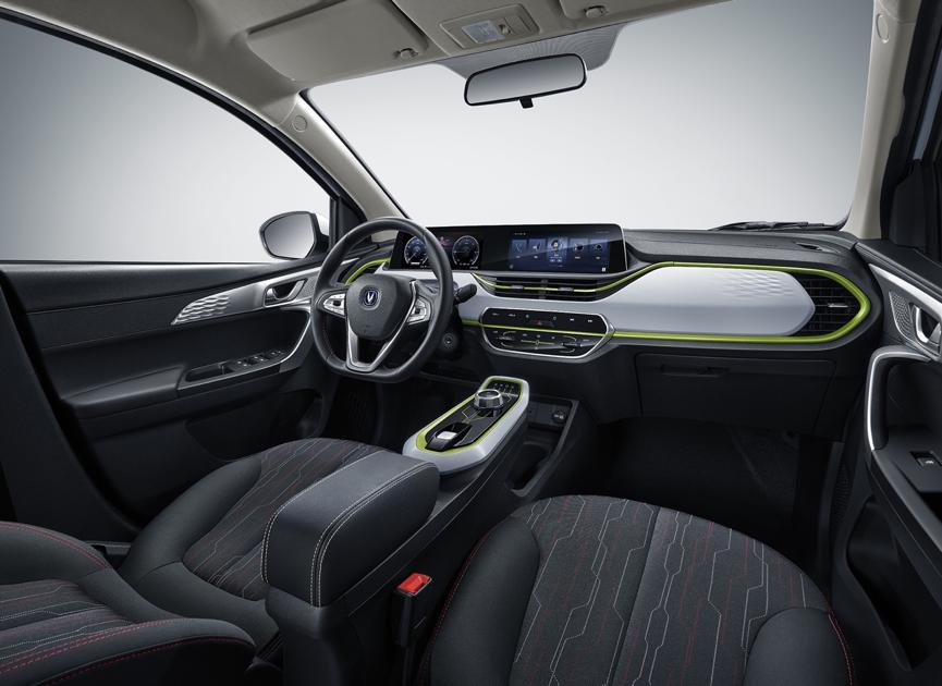 奔奔e-star还能买吗,奔奔estar沪牌