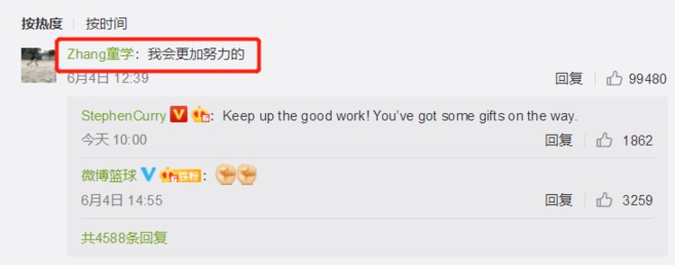 广东独臂篮球少年视频回应库里,独臂篮球少年励志视频