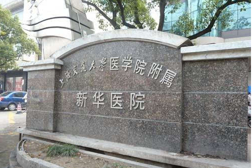 奉贤三甲医院规划,奉贤在建三大医院