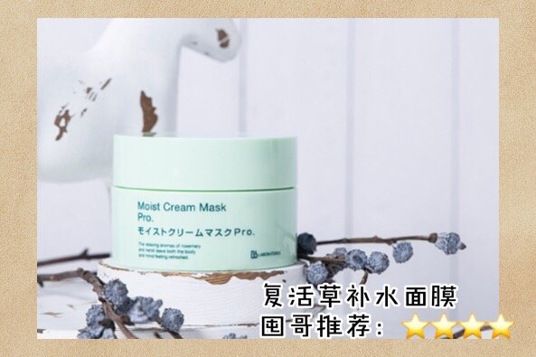 面膜测评不含酒精,面膜测评里面不能有什么