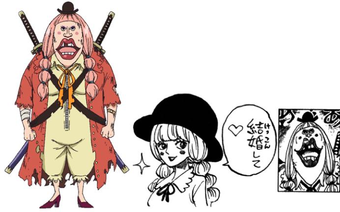 「超强整理」fandom词条边角料汇总—人物篇C（夏洛特特辑）